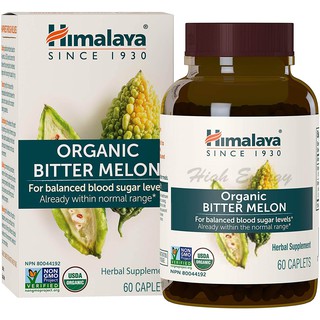 Himalaya, ORGANIC BITTER MELON, 60 Caplets