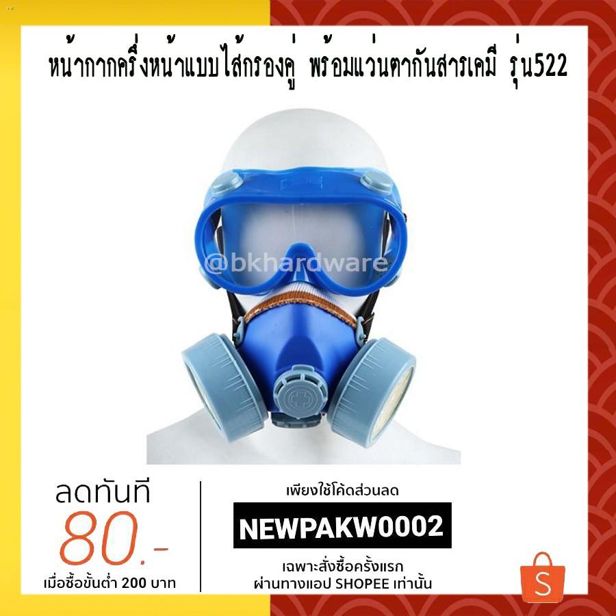 My Image 33