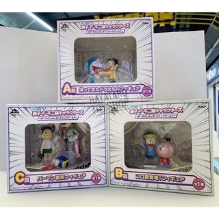 แท้! ครบชุด Comic World Fujiko F Fujio : Banpresto