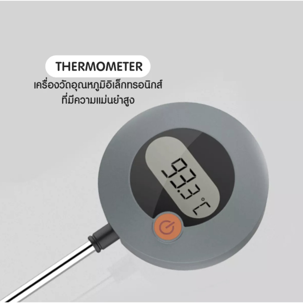 พร้อมส่งที่ไทย เครื่องวัดอุณหภูมิกาแฟ นม น้ำ กระบอกวัดอุณหภูมิ Digital Thermometer
