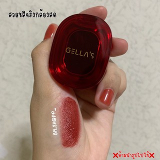 Gellas ลิปสติก กันน้ำ ลิปสติก ลิป ความงาม gella ความงาม ลิปแมท ลิปสติก Gellas