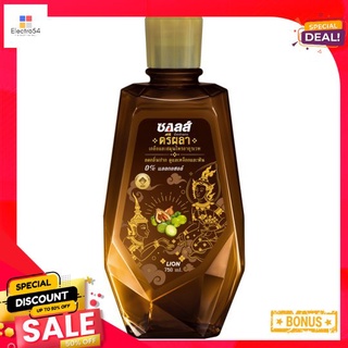 ซอลส์ น้ำยาบ้วนปากสมุนไพรตรีผลา 750 มล.SALZ MOUTHWASH TRIPHALA 750 ML