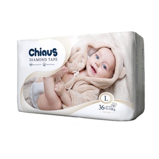 [ส่งฟรี]Chiaus ผ้าอ้อมสำเร็จรูป ผ้าอ้อม แพมเพิส baby ผ้าอ้อมเด็ก ผ้าอ้อมเด็กพรีเมียม Diamond tape M 60 ชิ้น/L 36 ชิ้น