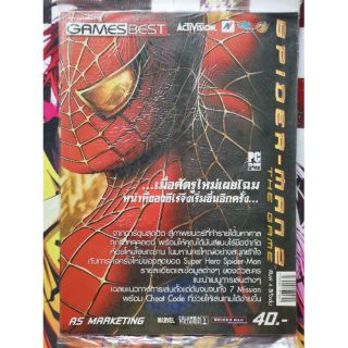 คู่มือเกม Spider-Man 2 The Game ค่าย Games Best