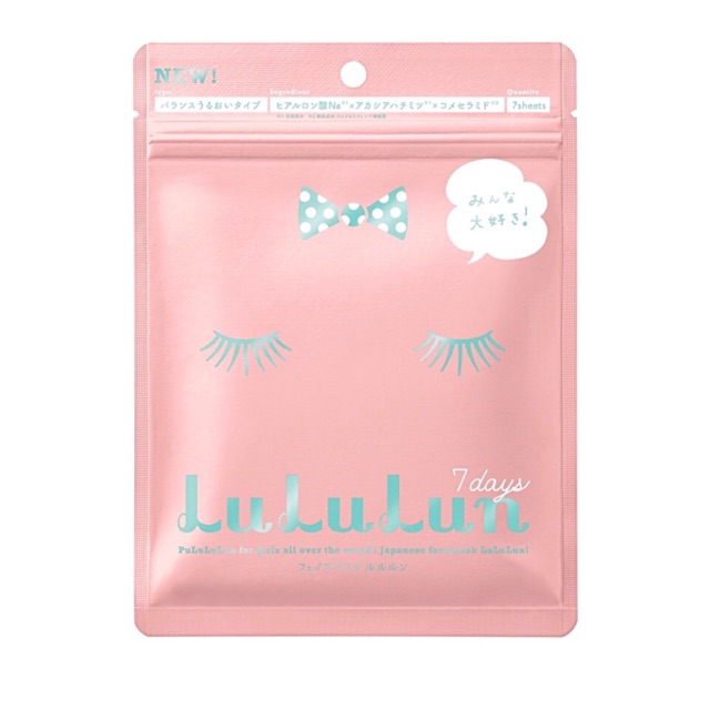 [พร้อมส่ง💖] Lululun Mask 7 Day