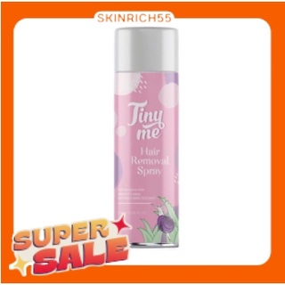 พร้อมส่งจ้า มูสกำจัดขนTinyme แค่ฉีดแล้วเช็ด ไม่ต้องถอนโกนแว๊กซ์ให้เจ็บตัว ของแท้100%