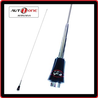 Auto one เสาวิทยุสื่อสาร VR-S04A คอยส์เงิน VHF ย่าน 144-146Mhz