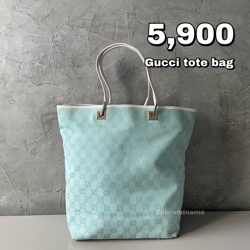 Gucci Vintage Tote Bag (A222214)