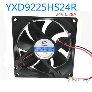 พัดลมระบายความร้อน YXD9225HS24R YUXUN 24V 0.28A 9.2 ซม. 9225 1 ชิ้น