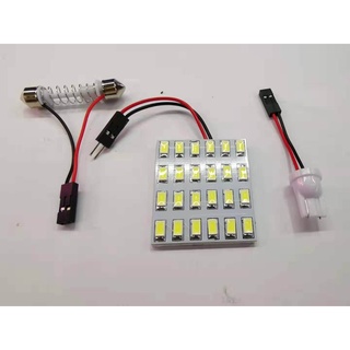 ไฟเพดานรถยนต์ LED12V 24ดวง (สีขาว)