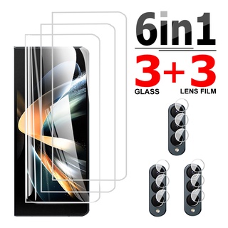 6in1 ฟิล์มกระจกนิรภัยกันรอยหน้าจอ และเลนส์กล้อง HD แบบพับได้ สําหรับ Samsung Galaxy Z folding 4 Z fold 3 5g