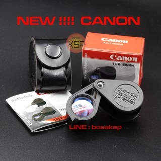 New กล้องส่องพระ CA 10x18มม เลนส์แก้ว 3ชั้น Triplet Lens ปรับปรุงใหม่ป้องกันการสั่นไหว Stabilization