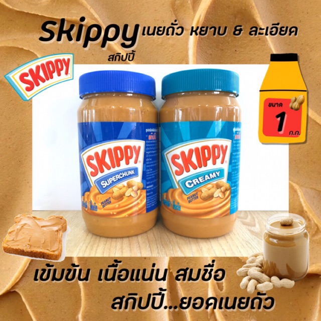 My Image 12