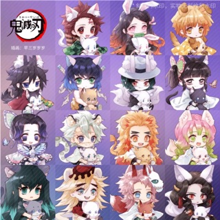(Pre-order) พวงกุญแจดาบพิฆาตอสูร kimetsu no yaiba