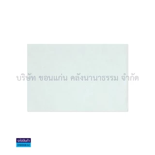 💙KKNT | กระดาษลอกลาย กระดาษเขียนแบบ แผ่นใหญ่ ขนาด 51x75 ซม. ราคา/ชุด