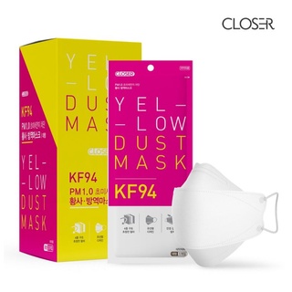 พร้อมส่ง Closer 3D Mask สีขาวทรงสวยมาก Korea Mask KF94 (Pink) หน้ากากอนามัยเกาหลี แมสกันฝุ่นจิ๋ว PM1.0 ไวรัสและเชื้อโรค