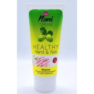 ครีมทามือและเล็บพร้อมลูกยอ BANNA NONI CREAM HEALTHY HAND &amp; NAIL 200 มล.