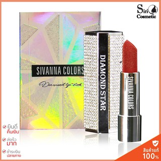 Sivanna Colors Flawless Diamond Star Lipstick HF4019