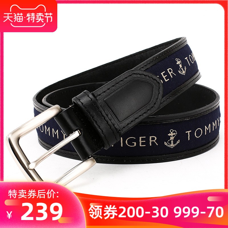 Tommy Hilfiger เข็มขัดทอมมี่ผู้ชายอเมริกันผ้าใบลำลองหนังเย็บสีตัดกัน เข็มขัดหัวเข็มขัดเยาวชน