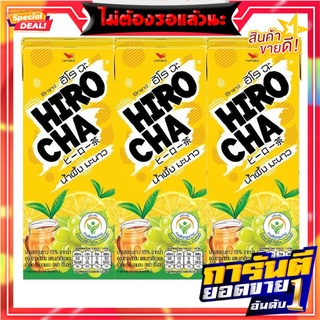 ยูนิฟ ฮิโรฉะ ชาเขียว น้ำผึ้งมะนาว 250 มล. แพ็ค 6 กล่อง Unif Hirocha Honey Lemon Green Tea 250 ml x 6 boxes