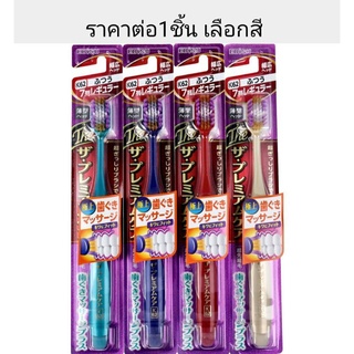 Ebisu The Premium Care no.K62 Toothbrush, 7Rows, regular, นุ่มกลาง แปรงสีฟันญี่ปุ่น