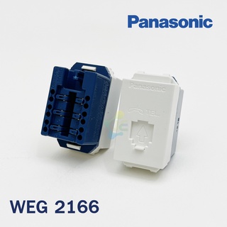 Panasonic เต้ารับโทรศัพท์ 6P 6C (โมดูล่า) WEG 2166 สีขาว ขนาด 1 ช่อง WEG2166 ของแท้