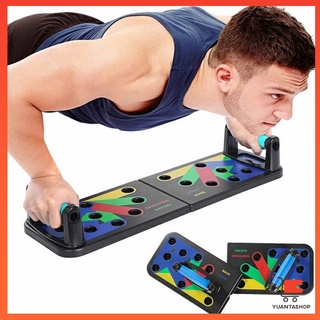 กระดานดันพื้น แบบพับได้ แผ่นวิดพื้น อุปกรณ์บริหารกล้ามเนื้อ Push-up board