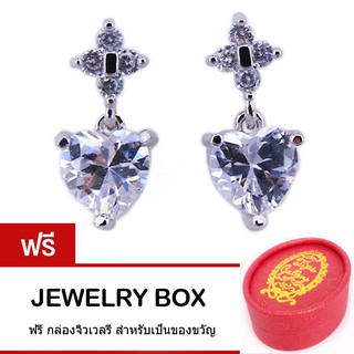 Tips Gallery ต่างหู เงิน 925 หุ้ม ทองคำ ขาว เพชร CZ 0.85 กะรัต รุ่น Floral Clairs Heart Design TES209