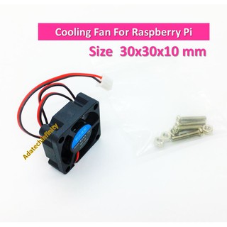 Cooling Fan 5V (30x30x10) For Raspberry Pi 4B /3B+ /3B