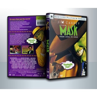 [ DVD Movie มีปก+สกรีนแผ่น-ไม่มีกล่อง ] THE MASK เดอะแมสก์ หน้ากากเทวดา ( 1 DVD )