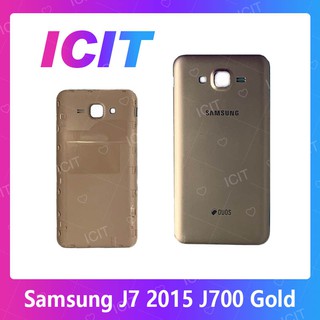 Samsung J7 2015/J700 อะไหล่ฝาหลัง หลังเครื่อง Cover For Samsung j7 2015/j700 อะไหล่มือถือ สินค้ามีของพร้อมส่ง ICIT 2020