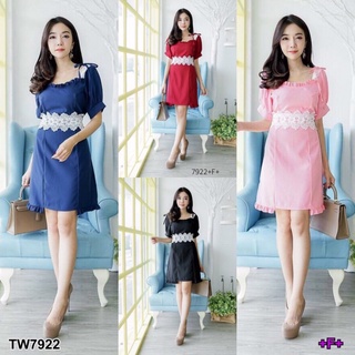 TW7922 Dress ชุดเดรสคอเหลี่ยม แขนตุ๊กตา ผ้าซาร่าสีพื้น