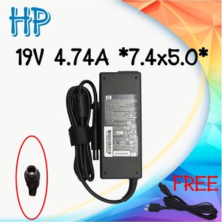 ADAPTER HP 19V 4.74A *7.4x5.0 / อะแดปเตอร์ HP 19V 4.74A *7.4x5.0