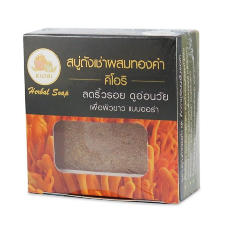 สบู่ถังเช่าผสมทองคำ คิโอริ Kiori (1 แพค = 6 กล่อง)