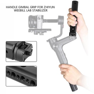 แฮนด์มือจับสําหรับ Zhiyun Weebill Lab Stabilizer