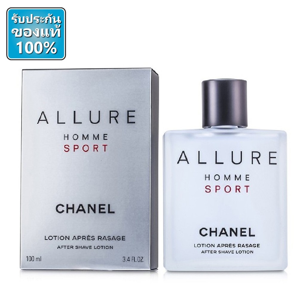 Chanel Allure Homme Sport After Shave Lotion for Men 100ml Shopee
