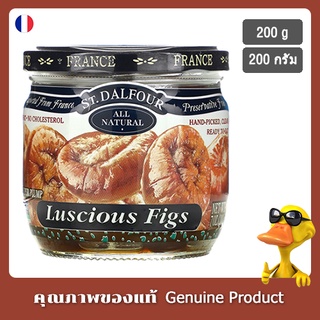 เซนต์ดัลโฟร์, มะเดื่อฉ่ำ 200กรัม - St. Dalfour Luscious Figs, 7 oz (200g)