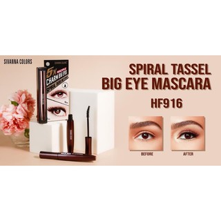 HF916 SPIRAL TASSELBIG EYE MASCARA