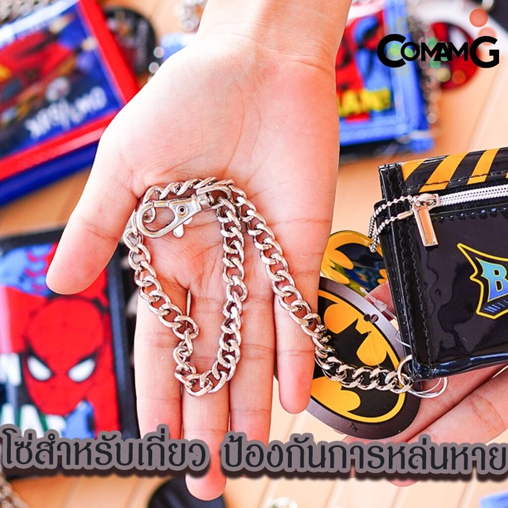 Thumbnail 8