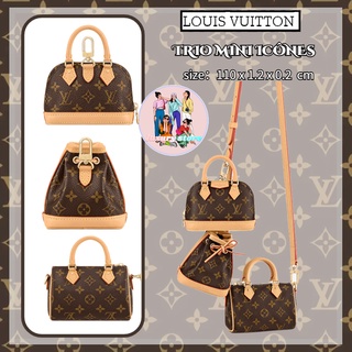 หลุยส์วิตตอง Louis Vuitton TRIO MINI ICÔNES/กระเป๋าผู้หญิง/กระเป๋าสะพายข้าง/กระเป๋ามินิ/สามและหนึ่ง/กล่องกุญแจ/กระเป๋าเห