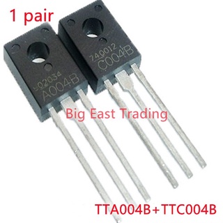 ทรานซิสเตอร์ TTA004B 1 คู่ และ TTC004B 1 ชิ้น A004B C004B TO-126 รับประกันคุณภาพ