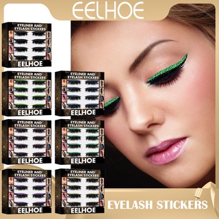 Eelhoe สติกเกอร์อายไลเนอร์ และขนตาปลอม กลิตเตอร์ 7 สี สะดวก แบบเปลี่ยน 4 คู่ต่อกล่อง