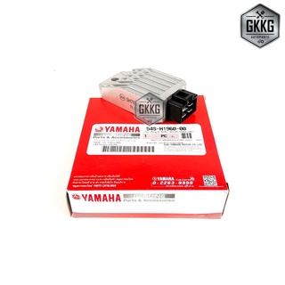 แผ่นชาร์จ ของแท้ 100% YAMAHA MIO-125i (หัวฉีด) (Regulator) รหัสสินค้า 54S-H1960-00