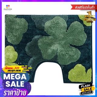 พรมห้องน้ำ HOME LIVING STYLE CLOVERY 50X60 ซม. สีเขียวBATH RUG HOME LIVING STYLE CLOVERY 50X60CM GREEN