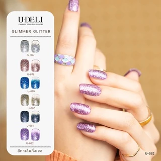 สีทาเล็บกึ่งเจล (ไม่อบ) U-DELI Vegan Glitter กลิตเตอร์ 16ml กลิตเตอร์เม็ดใหญ่ผสมเม็ดเล็ก Group