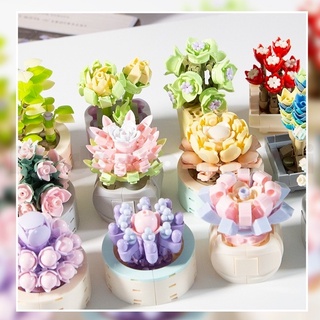 Blind boxบล็อกตัวต่อเลโก้ POTTED PLANT รูปกระถางต้นไม้น่ารัก DIY สําหรับตกแต่งโต๊ะ