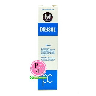 DRYSOL ANTI-PERSPIRANT DAB-ON 35 ML ทาระงับเหงื่อมือ เท้า รักแร้ ขนาดใหญ่