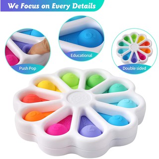 ❖✈ของเล่นเด็ก Pop Simple Dimple Fidget Sensory ช่วยเสริมการเรียนรู