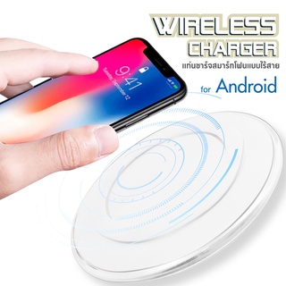 [เหลือ 276 ส่งฟรี] Asaki Wireless Charger แท่นชาร์จไร้สาย พร้อมแผ่นรับสัญญาณ Micro รุ่น WC-02