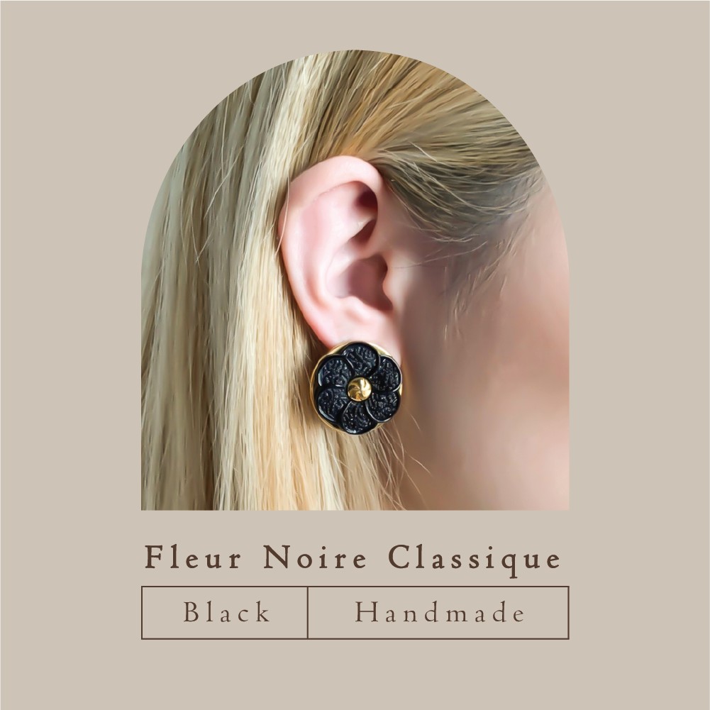 Fleur Noire Classique ต่างหู ตุ้มหู
